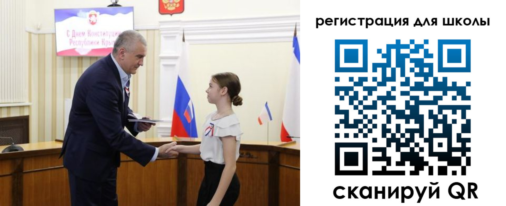 временная регистрация законно в Пикалёво
